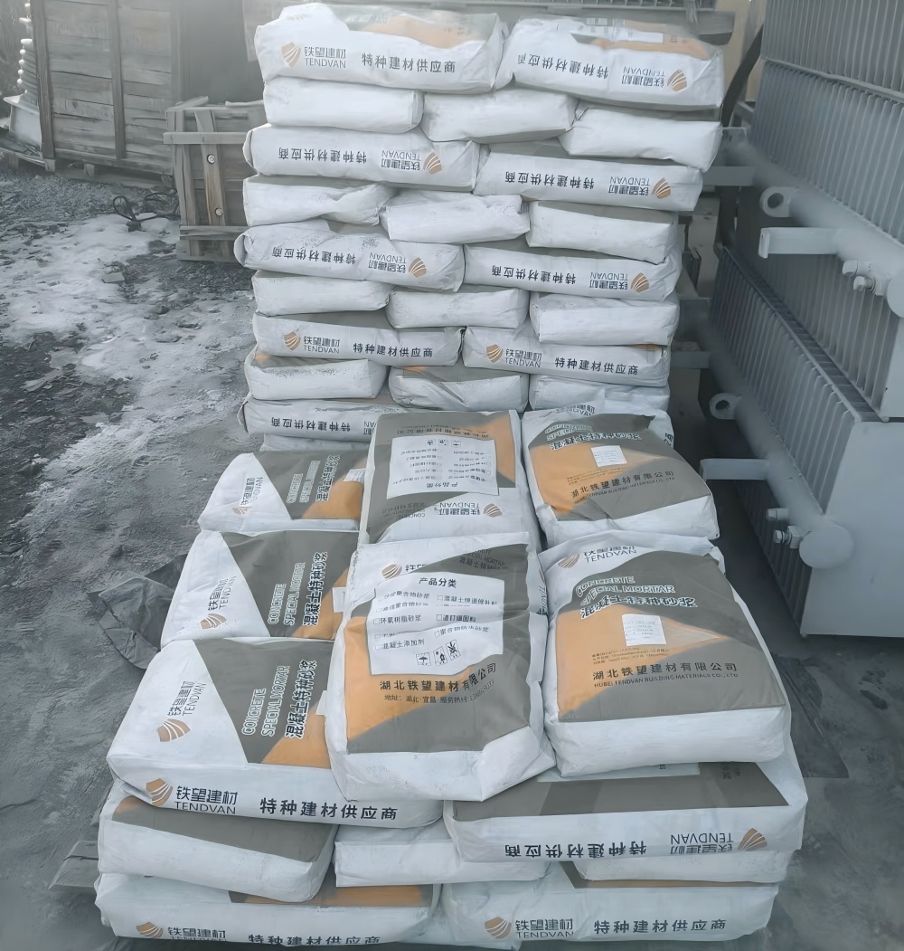 轵城镇M50干硬性无收缩砂浆