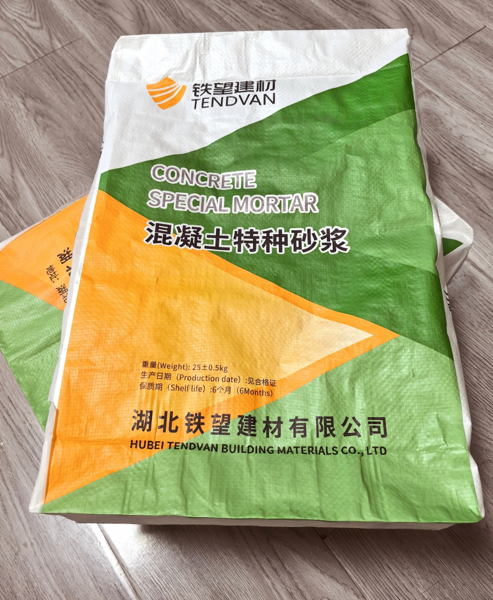 轵城镇薄层快速修补料